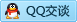 QQ在线咨询3120288537